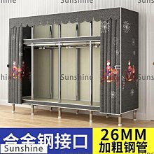 請詢價.全新易達POWERPACK485800大功率通信開關電源 53V108A 功率5800W 歷史價格詳細信息