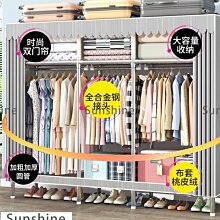 [Sunshine]夾布拖把平板夾毛巾家用拖布一拖凈夾固式不銹鋼墩布夾抹布免手洗 歷史價格詳細信息