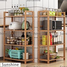 [Sunshine]收納 桌面雜物收納盒塑料帶蓋抽屜零食筐儲物盒子宿舍廚房整理箱 歷史價格詳細信息