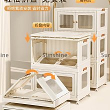 [Sunshine]收納 桌面雜物收納盒塑料帶蓋抽屜零食筐儲物盒子宿舍廚房整理箱 歷史價格詳細信息
