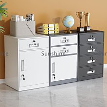 [Sunshine]收納 桌面雜物收納盒塑料帶蓋抽屜零食筐儲物盒子宿舍廚房整理箱 歷史價格詳細信息