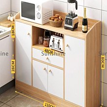 [Sunshine]收納 桌面雜物收納盒塑料帶蓋抽屜零食筐儲物盒子宿舍廚房整理箱 歷史價格詳細信息