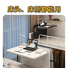 大學生宿舍神器床邊掛鉤衣架寢室上下鋪收納掛鉤掛籃置物架可調節~特價 歷史價格詳細信息