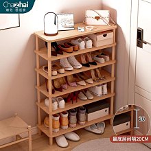 簡易鞋架小窄門口家用新款2021爆款鞋子小型防塵收納宿舍臥室鞋柜~特價 歷史價格詳細信息