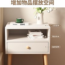 小型床頭柜現代簡約臥室實木收納柜置物架小桌子茶幾床頭桌替代品~半島鐵盒~營業中可開發票 歷史價格詳細信息