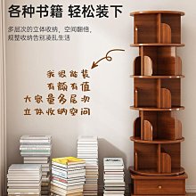 輪架家用置物架健身筐運動器材運動器材瑜伽筒帶收納籃工具墊 歷史價格詳細信息