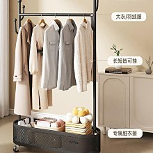 可衣架 肖站 王一博 易烊千璽 任嘉倫 人形衣掛 宿舍惡搞 歷史價格詳細信息