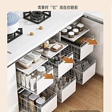 廚房櫥柜拉籃置物架下水槽多功能碗碟調料收納抽拉式分層整理架子熱心小賣家 歷史價格詳細信息