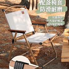 便攜戶外露營折疊凳筆袋折疊小馬紮多功能手 小板凳高鐵排隊凳 歷史價格詳細信息