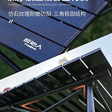 戶外便攜式鋁合金折疊桌露營超輕折疊桌 歷史價格詳細信息