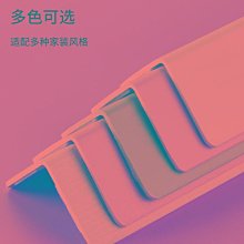 護角條護墻角地下車庫停車場防撞反光橡膠條包邊1102082-7C52-kby科貝 歷史價格詳細信息