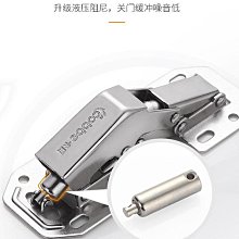 免開槽地彈簧隱藏式免挖坑無框玻璃門地彈璜門配件暗藏玻璃門地簧 歷史價格詳細信息