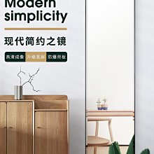 輕奢全身鏡衣帽架一體臥室穿衣鏡可移動旋轉落地鏡掛衣架家用鏡子 歷史價格詳細信息