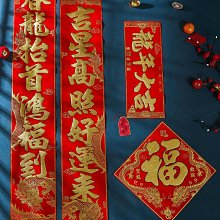 自粘絨布黑色背膠植絨布料盒戒指絨布帶膠櫃臺絨布飾品背景絨布貼618年中慶【滿350元出貨】 歷史價格詳細信息