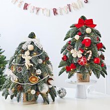 商用松樹機華夫爐鬆餅機華夫餅機 歷史價格詳細信息