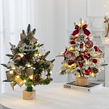 新款迷你聖誕樹人工羽毛聖誕樹擺件聖誕禮物桌面櫥窗裝飾 歷史價格詳細信息