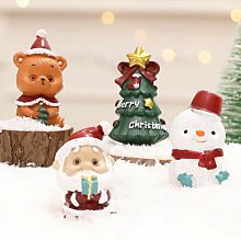 可愛圣誕節胸禮盒裝2023年新款卡通雪花麋鹿圣誕老人裝飾品徽章~告白氣球 歷史價格詳細信息