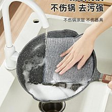 鋼絲洗碗布廚房專用不沾油仿鋼絲球抹布金屬絲清潔耐磨刷鍋碗神器熱心小賣家 價格比較,價格查詢,歷史價格詳細信息