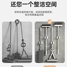 拖把掛鉤免打孔強力粘膠衛生間無痕掛架固定卡扣收納架拖把夾壁掛~特價 歷史價格詳細信息