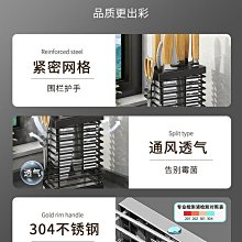 【熱賣】廚房刀架子置物架不銹鋼免打孔壁掛式家用插刀一體多功能收納批發 歷史價格詳細信息