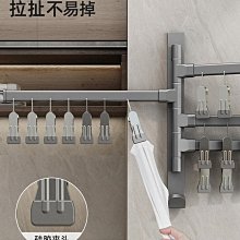 多功能家用晾衣架襪子多夾子免打孔壁掛折疊陽臺浴室曬內衣架神器摺疊衣架#促銷 #現貨 歷史價格詳細信息