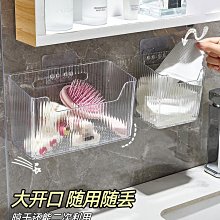 柔嫩的臉頰 桐野夏生 皇冠 歷史價格詳細信息