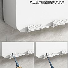 衛生間壁掛式家務清潔 刷 創意除污 刷 硅膠  刷無死角廁所軟膠 刷-琳瑯百貨 歷史價格詳細信息