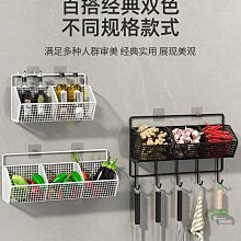 墻上壁掛式小家電置物架 打孔/免打孔兩用 微波爐架 瓶罐架 廚房用具收納架 歷史價格詳細信息