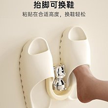 浴室拖鞋架 壁掛式免打孔免釘無痕壁掛 衛生間拖鞋鞋架 掛式宿舍收納 可愛表情收納鞋盒鞋架 歷史價格詳細信息