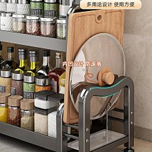 調味料收納 刀架廚房收納 奶油白調味瓶收納架刀架 筷子收納架 廚房用品收納架 多功能調料置物架 免安裝 四合一收納9 歷史價格詳細信息