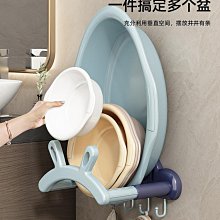 【熱賣】衛生間置物架免打孔廁所洗漱臺墻角壁掛收納洗手間浴室三角架無鋁 歷史價格詳細信息