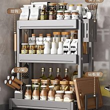 廚房置物架調料架多層360度旋轉萬能不鏽鋼櫥櫃檯面醬油醋收納架 歷史價格詳細信息