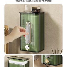 洗臉巾收納盒 壁掛式紙巾盒 壹次性潔面巾收納架子 衛生間面巾紙置物架 衛生間收納架 紙巾架 手紙盒 歷史價格詳細信息