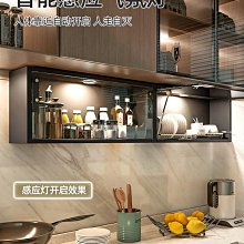 廚房小物件墻上壁掛式墻壁置物架收納掛架網片網格免打孔掛鉤掛籃~ 限時特價cud【二丁目】 歷史價格詳細信息