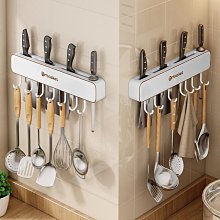 【熱賣】廚房刀架子置物架不銹鋼免打孔壁掛式家用插刀一體多功能收納批發 歷史價格詳細信息