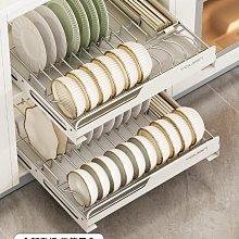 廚房碗盤架 抽屜內置碗碟收納架分層分隔櫃  碗架 碗盤置物架 碗盤收納架 間距可調碗碟架 盤子抽屜架 碗盤瀝水架廚房收納 歷史價格詳細信息