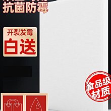 【熱賣】廚房刀架子置物架不銹鋼免打孔壁掛式家用插刀一體多功能收納批發 歷史價格詳細信息