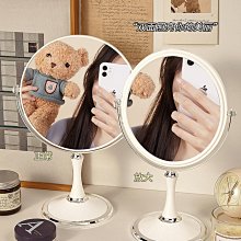 鏡子風暴（簡體書）┅魏天┅南影，高中生。拇指族，網游控，獨居，討厭碎碎念，唯一感興趣的就是偵破奇異案件。 歷史價格詳細信息