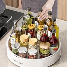 廚房旋轉多功能置物架家用落地多層零食小推車水果蔬菜籃子收納架-有家精品店 歷史價格詳細信息