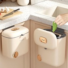 廚房垃圾桶壁掛家用帶蓋收納桶廁所衛生間客廳紙簍掛式廚余衛生桶~晴天 歷史價格詳細信息