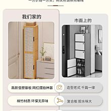 竹家具竹架子 竹展示架CD架 博古架 竹置物架貨架 陳列架 書架 歷史價格詳細信息