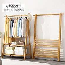 簡易衣帽架 臥室落地掛衣架 房間可移動輕奢家用收納筐衣服架子 歷史價格詳細信息