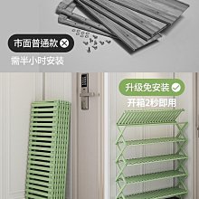鞋架宿舍家門口小號無紡布收納神奇簡易防塵輕便小巧 歷史價格詳細信息