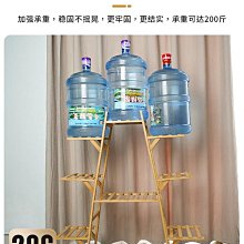 花架 置物架 陽台花架 客廳落地式置物架 家用多肉托架 支架 實木置物架 靠牆電視櫃旁花盆架 胡桃色五層 歷史價格詳細信息