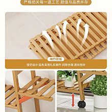 花架 置物架 陽台花架 客廳落地式置物架 家用多肉托架 支架 實木置物架 靠牆電視櫃旁花盆架 胡桃色五層 歷史價格詳細信息