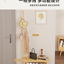 實木進門口玄關放鑰匙架託盤入戶創意擺 桌面置物架化妝品收納盒 SN1212 歷史價格詳細信息