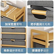 客廳實木置物架收納新中式書架整理酒店會所茶館老榆木茶櫃博古架 歷史價格詳細信息