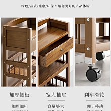 輕奢移動小茶几 奶油風小茶几 收納邊桌 客廳臥室小桌子 小推車 帶輪置物架 歷史價格詳細信息