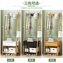 晚上抱睡覺小兔子公仔毛絨玩具睡衣小熊玩偶布娃娃女孩生日禮物 歷史價格詳細信息