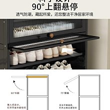 鞋架宿舍家門口小號無紡布收納神奇簡易防塵輕便小巧 歷史價格詳細信息